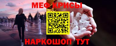 индика Нягань
