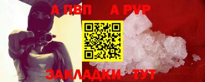 кокаин премиум Обь