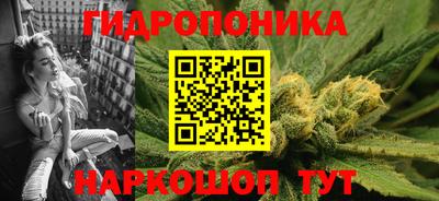 мефедрон Новокубанск