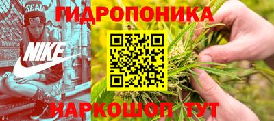 мефедрон Новокубанск