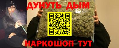 альфа пвп VHQ Обнинск
