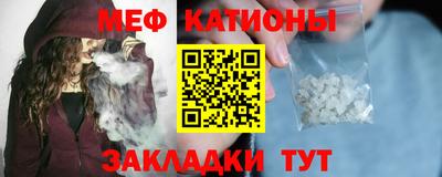 гашик Новодвинск