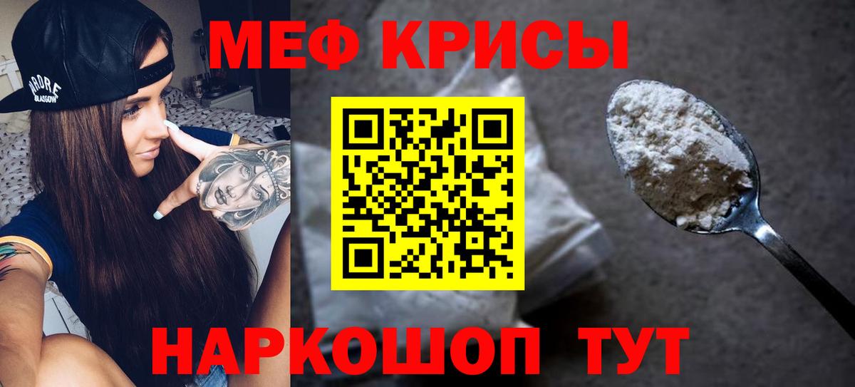Гашиш Тихорецк
